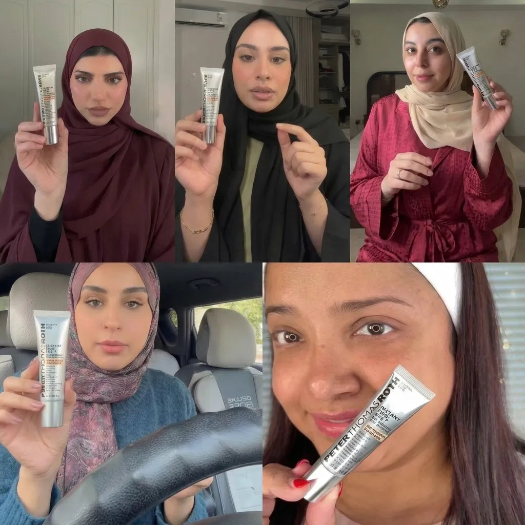 كريم تجاعيد العينين